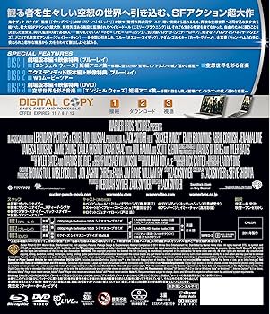 エンジェルアイズ DVD-BOX1、2 5枚組×2 ストーリーブック付き エンジェルアイズ DVD-BOX1+2 10枚組 - メルカリ