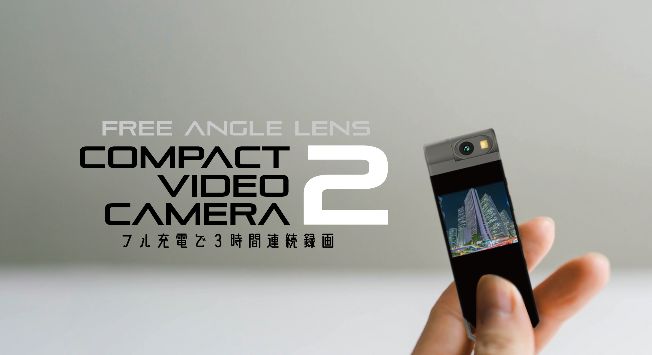 ✨匿名配送❣️ビデオカメラ✨ Amazon.co.jp: 小型カメラ 超小型カメラ ビデオカメラ小型 監視