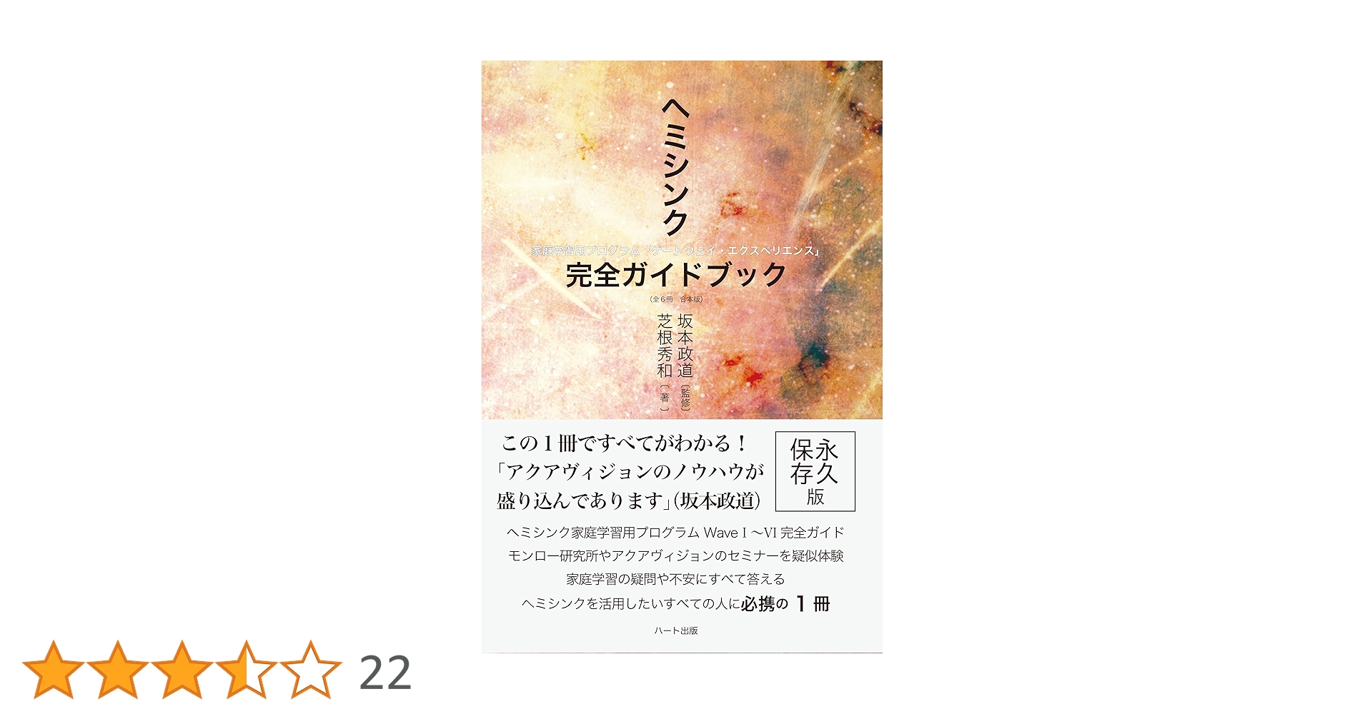 915LOOqRVDL.jpg_BO30,255,255,