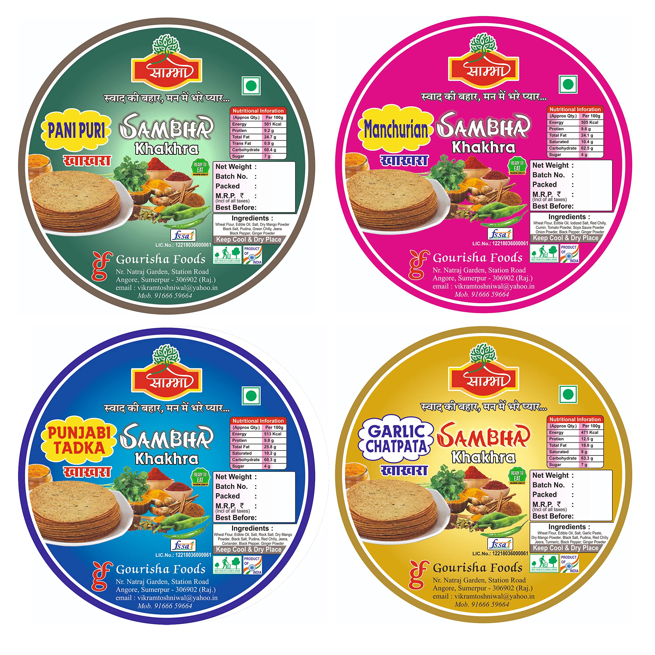 Sambha Khakhra 4 Flavor Combo Punjabi Tadka, Manchurian, Garlic Chatpata, Pani Puri | Gujrati Indian Snacks | Healthy | 100% Natural Ingredient | Diet Friendly (800g, Pack of 40, 4 * 200g) (B0BQR1DKBD) Amazon Price History, Amazon Price Tracker