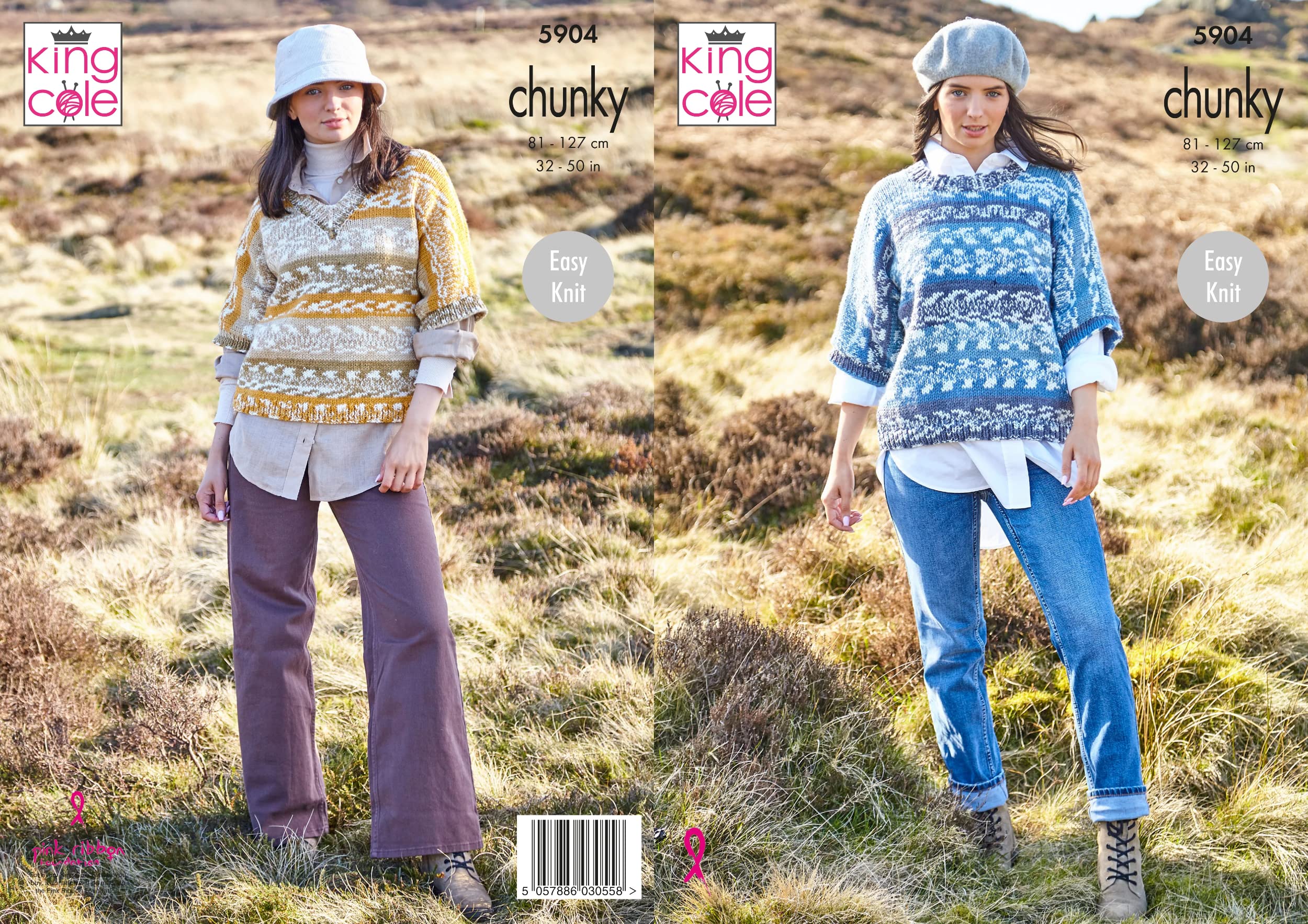 King Cole Ladies Chunky Knitting Pattern Easy Knit Round or V Neck Sweater 5904