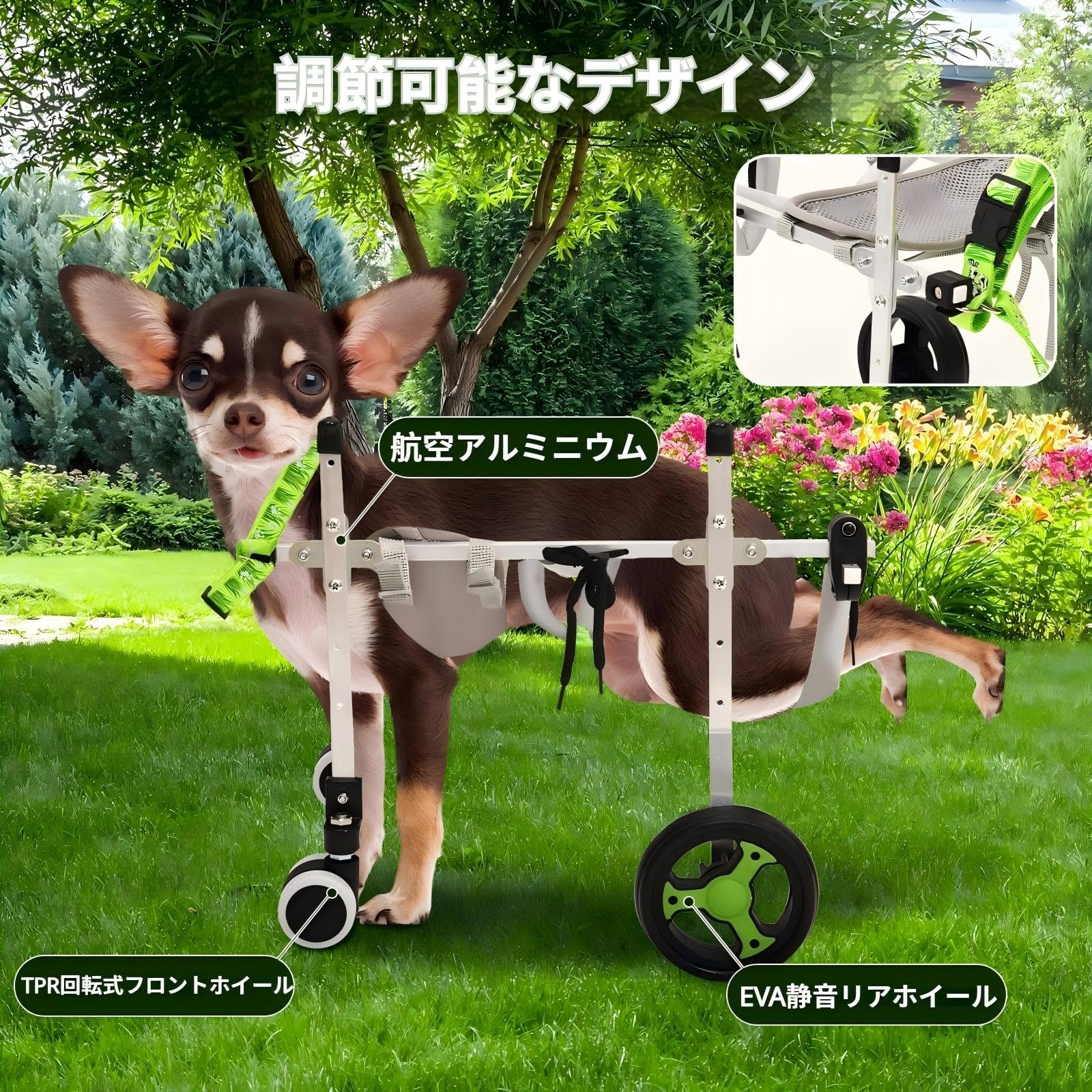 Amazon.co.jp: 歩行器犬 ウォークカー 犬猫用 犬用車椅子 ペット車椅子