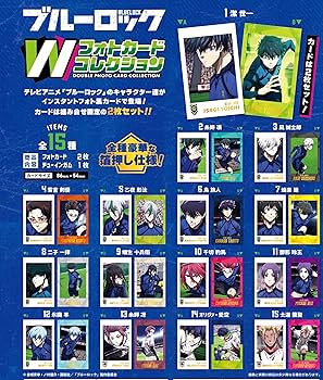 KAmiYU　フォトカード　全種セット 915MwA2EItL._UF350,350_QL80_.jpg