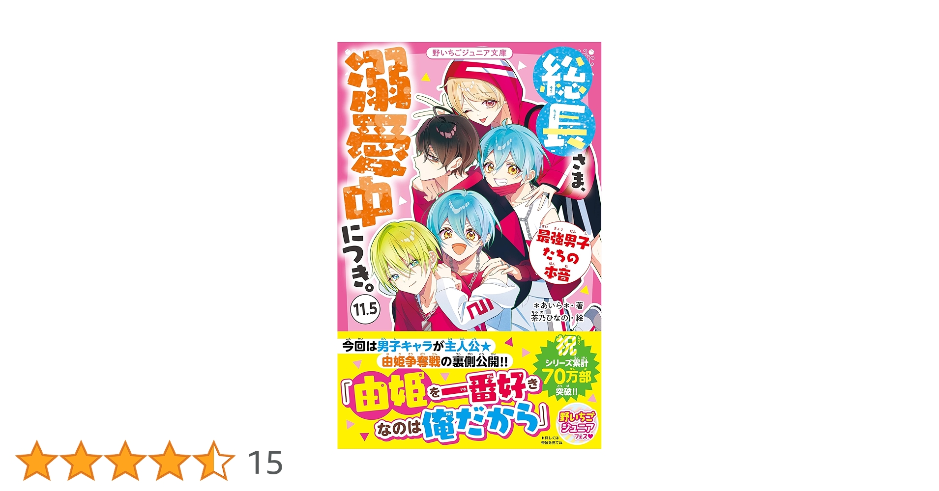 915NBKKY5UL.jpg_BO30,255,255,