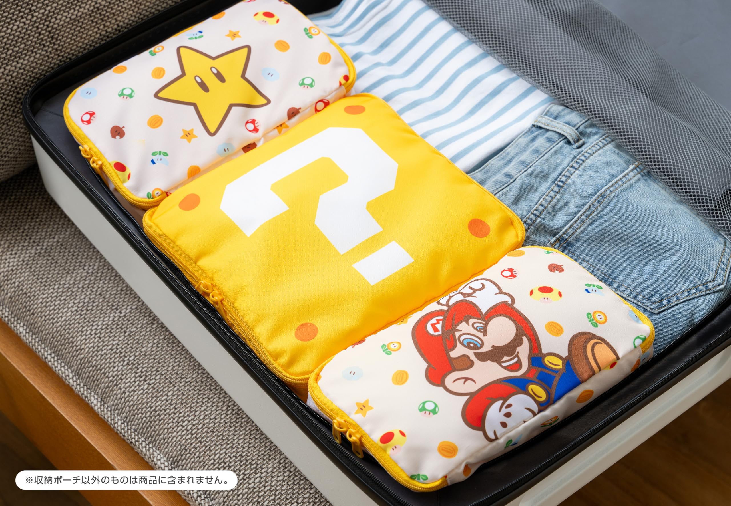 任天堂 Nintendo ポーチ Amazon.co.jp: 【任天堂ライセンス商品】クイックポーチ