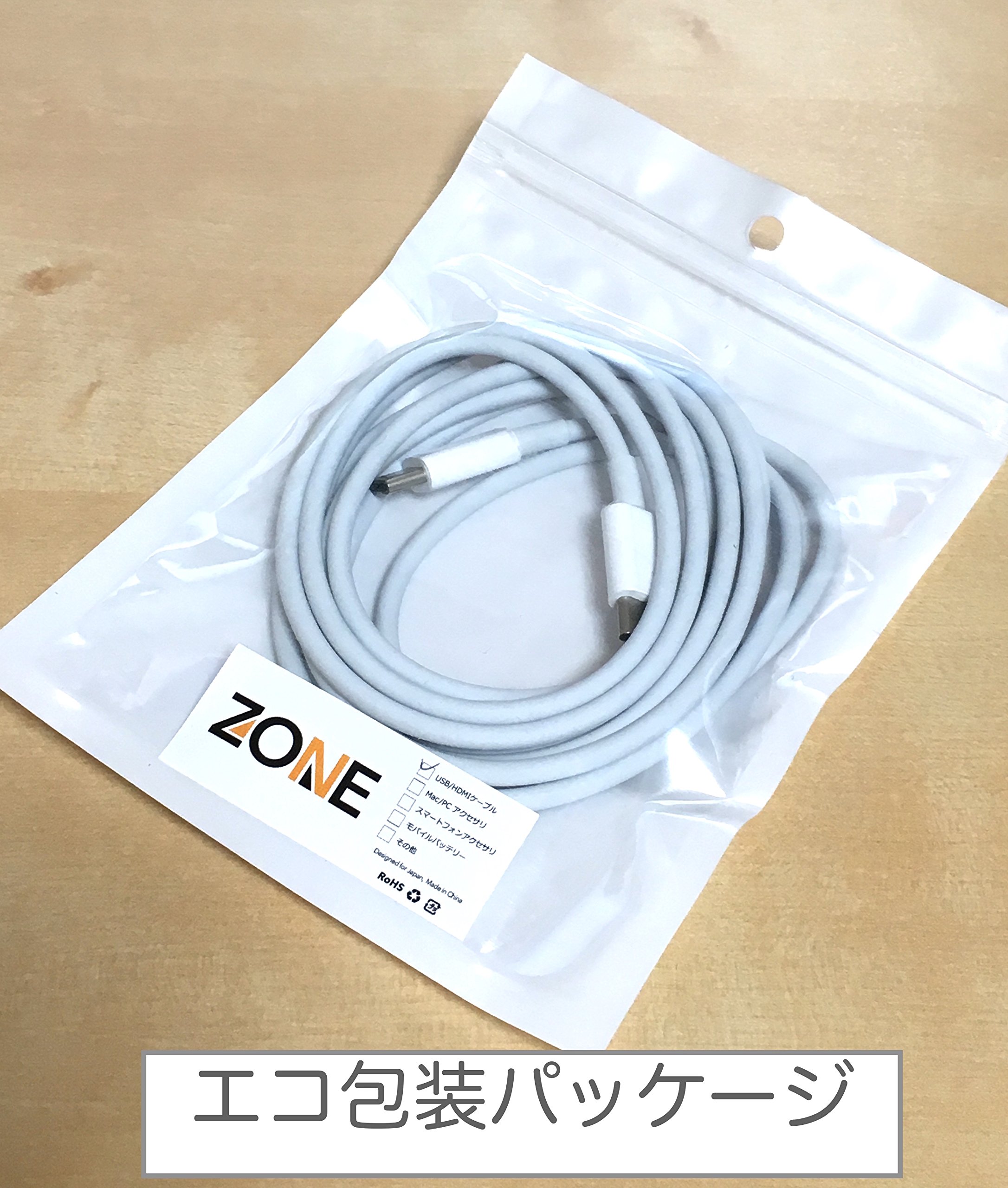 USB-C to USB-c ケーブル 1M 2本 ホワイト ケーブル PD対応 Type-Cケーブル USB-C to USB-C 1mホワイト SMT-L10PD-W