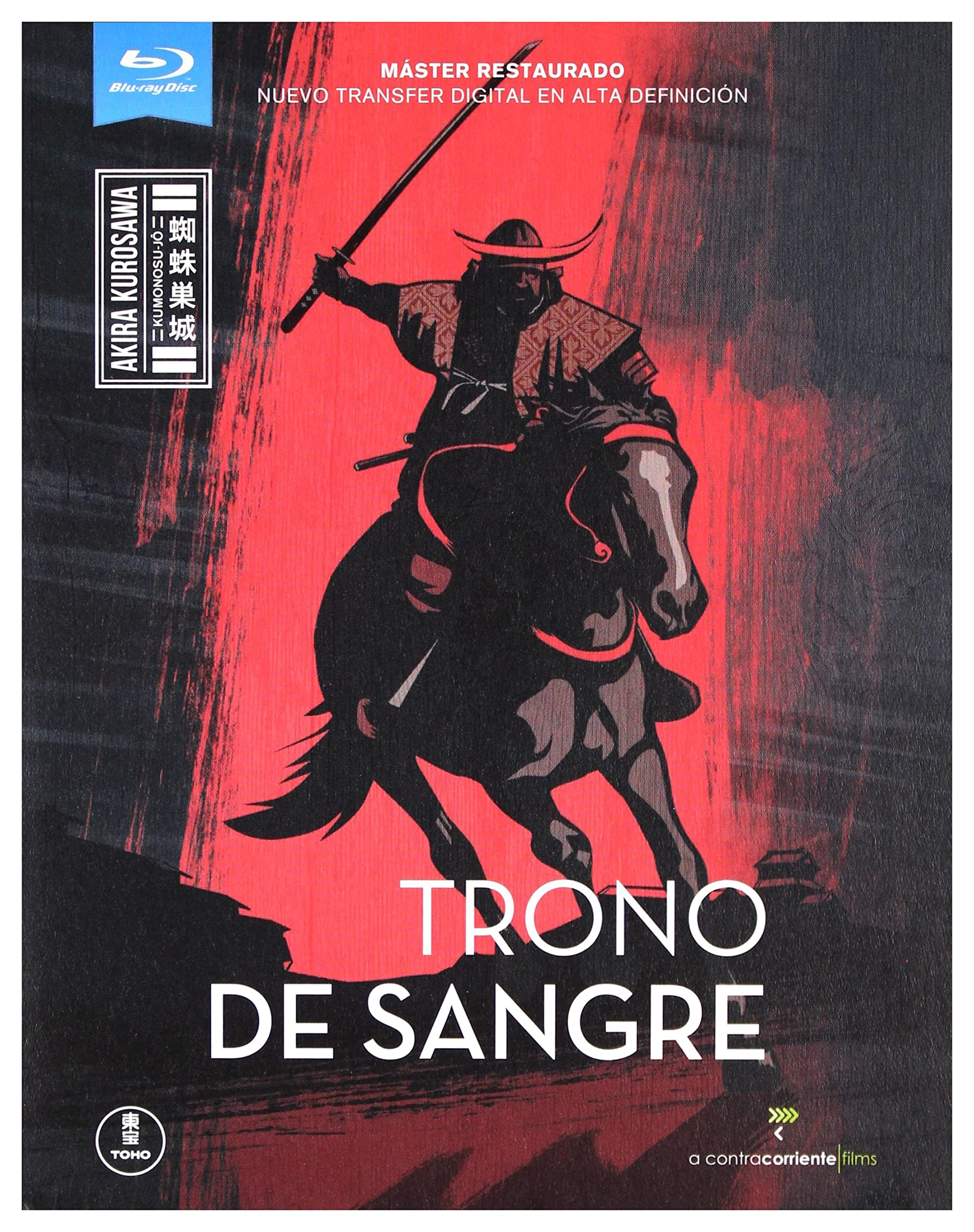 Trono De Sangre *** Europe Zone ***