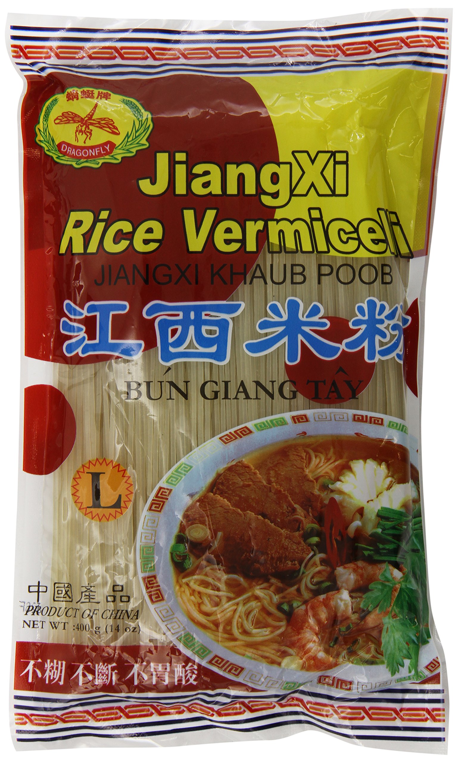 Amazon.com : Dragonfly Rice Vermicelli, Jiangxi, Large, 14-Ounce