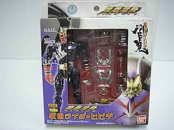 装着変身 仮面ライダーヒビキクレナイ Amazon | TAMASHII NATIONS 装着変身 仮面ライダーヒビキ