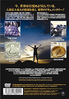 Amazon.co.jp: スライヴ THRIVE 【日本公式盤】 [DVD] : フォスター