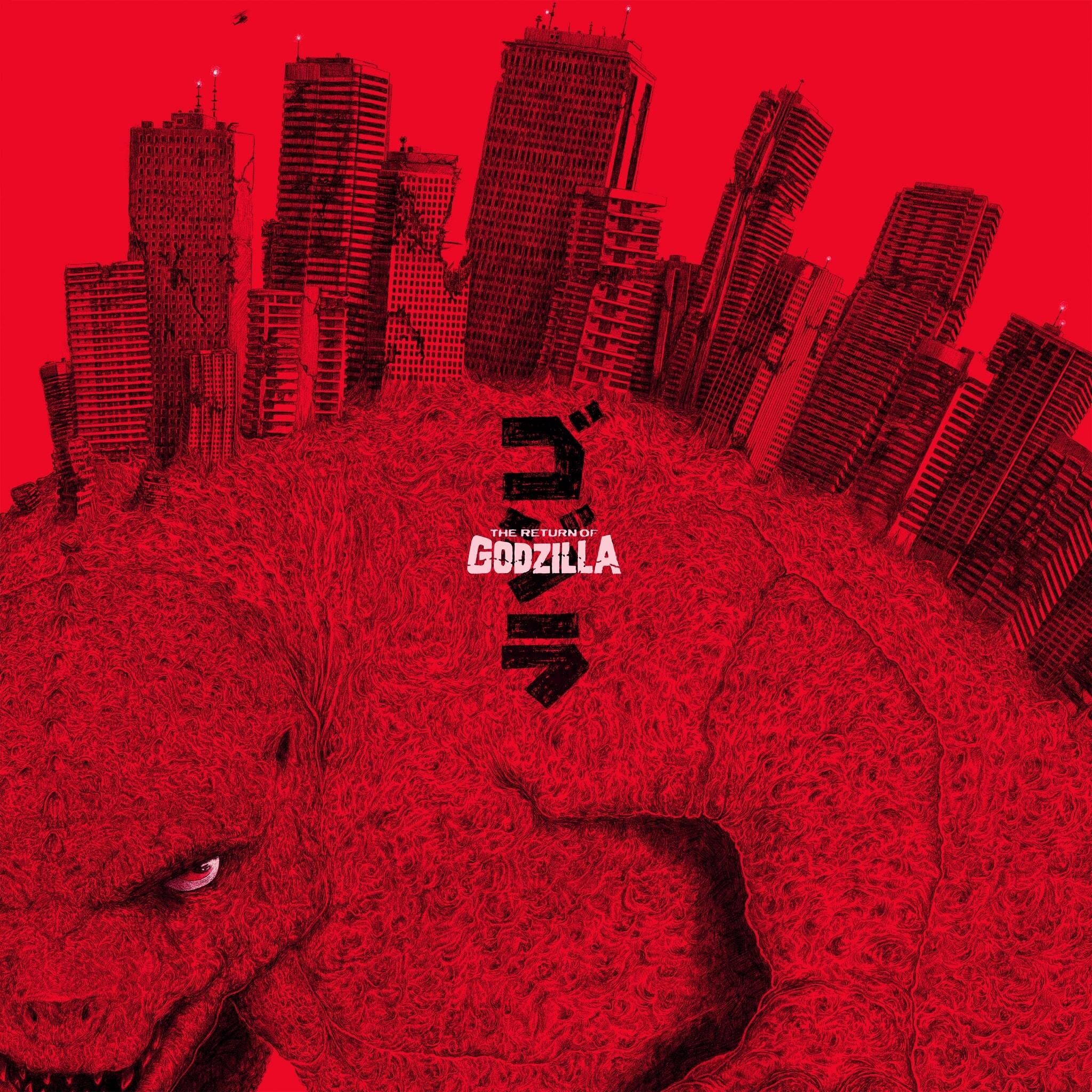 The Return of Godzilla (Red Pop-Up