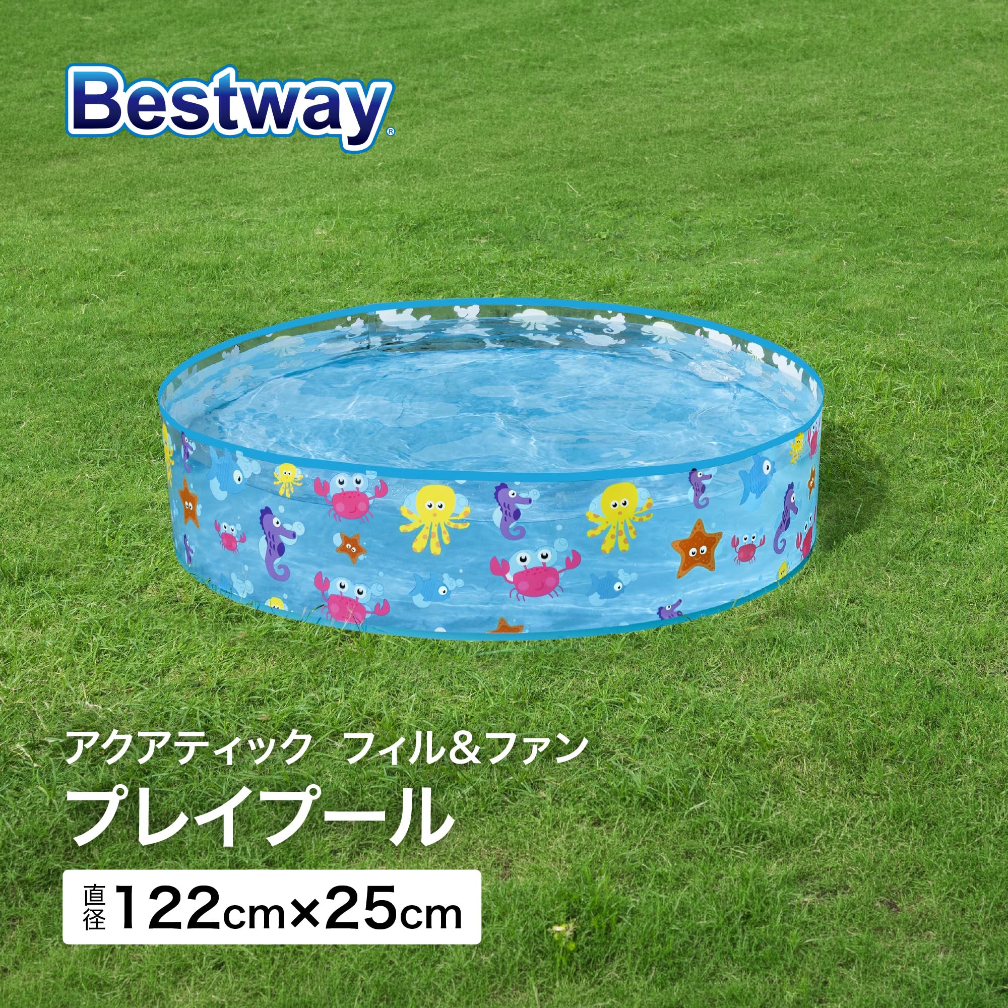 Bestway Basen, Wielokolorowy, 122 x 122 x 25 cm