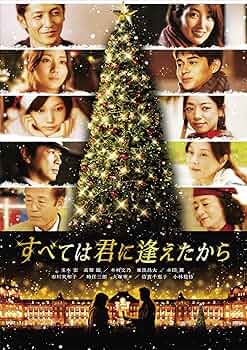 日本映画ドラマ等 9つ すべてDVDです 日本映画ドラマ等 9つ すべてDVDです 日本映画ドラマ等 9つ すべて