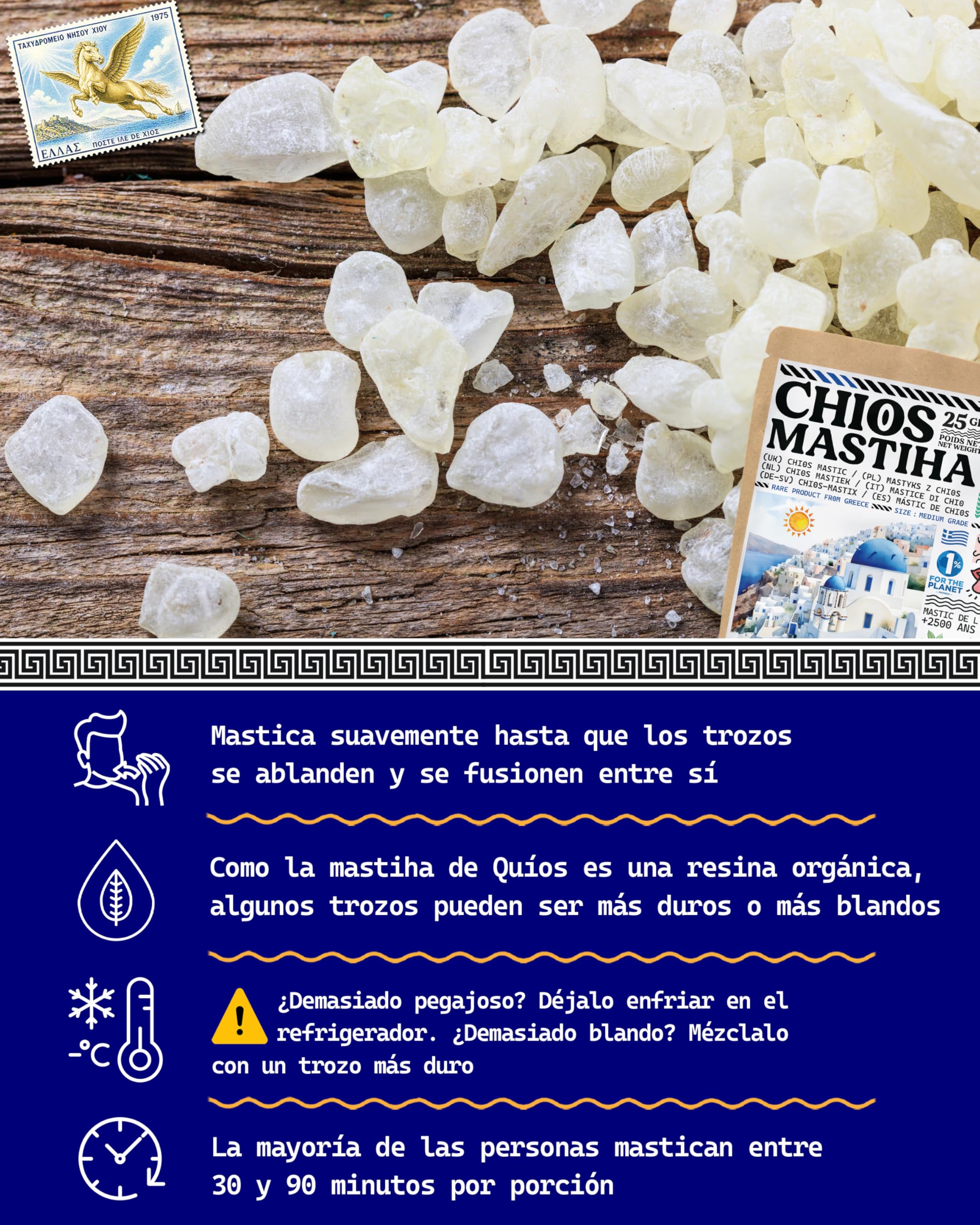 Nabür - 25gr Masilla de Chios DOP, Mastic de Quíos 100% Natural (Medium Grade), Resina Pura de Grecia | Chicle Natural Sin Azúcar