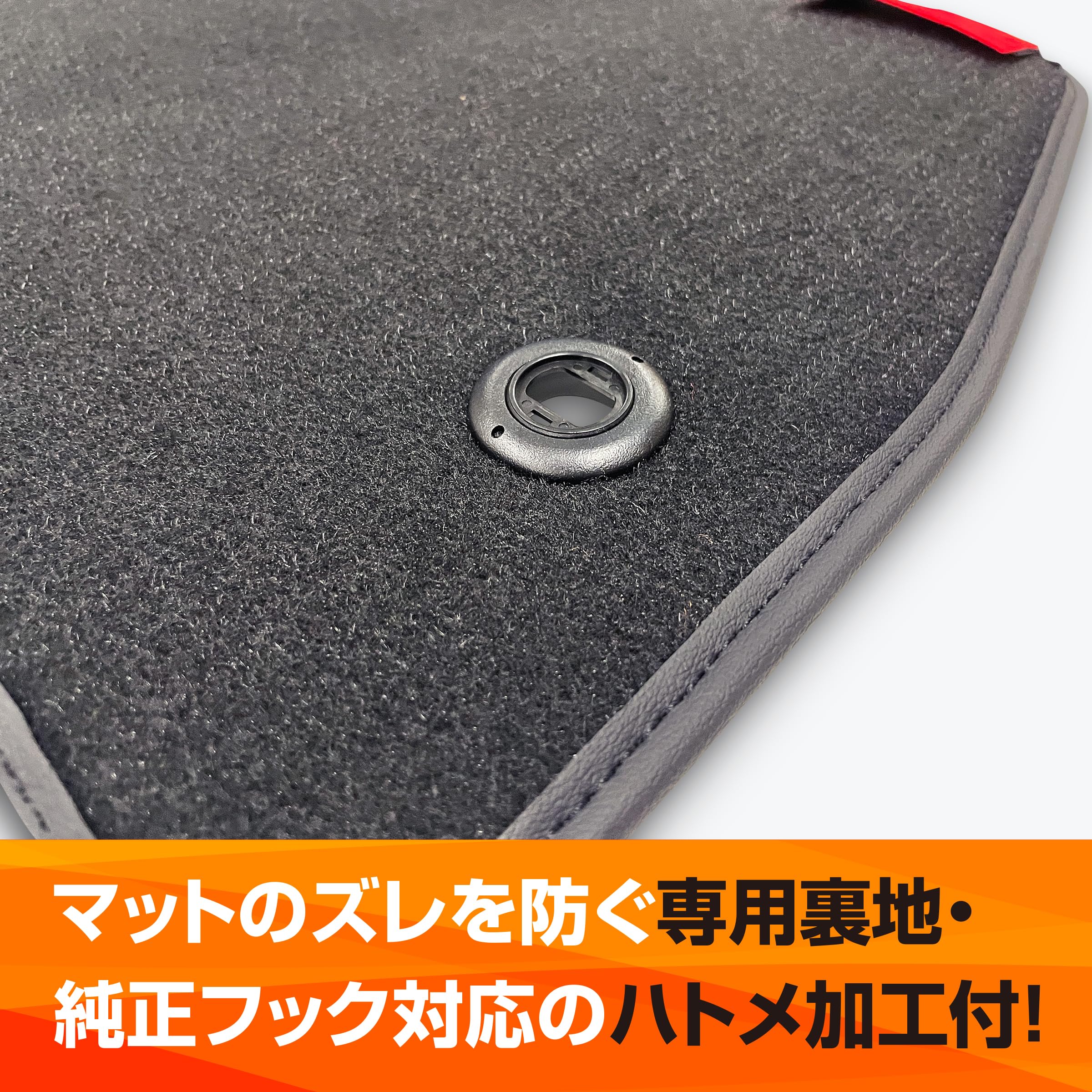 KMNZ マット CAINZ-DASH】山崎産業 玄関マット ニュー吸水マット ＃6