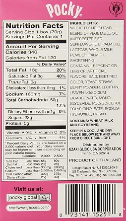 Glico, Strawberry Pocky Sticks, 2.47 oz