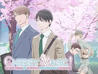 CHERRY MAGIC! THIRTY YEARS OF VIRGINITY CAN MAKE YOU A WIZARD?! (Original Japanese Version)