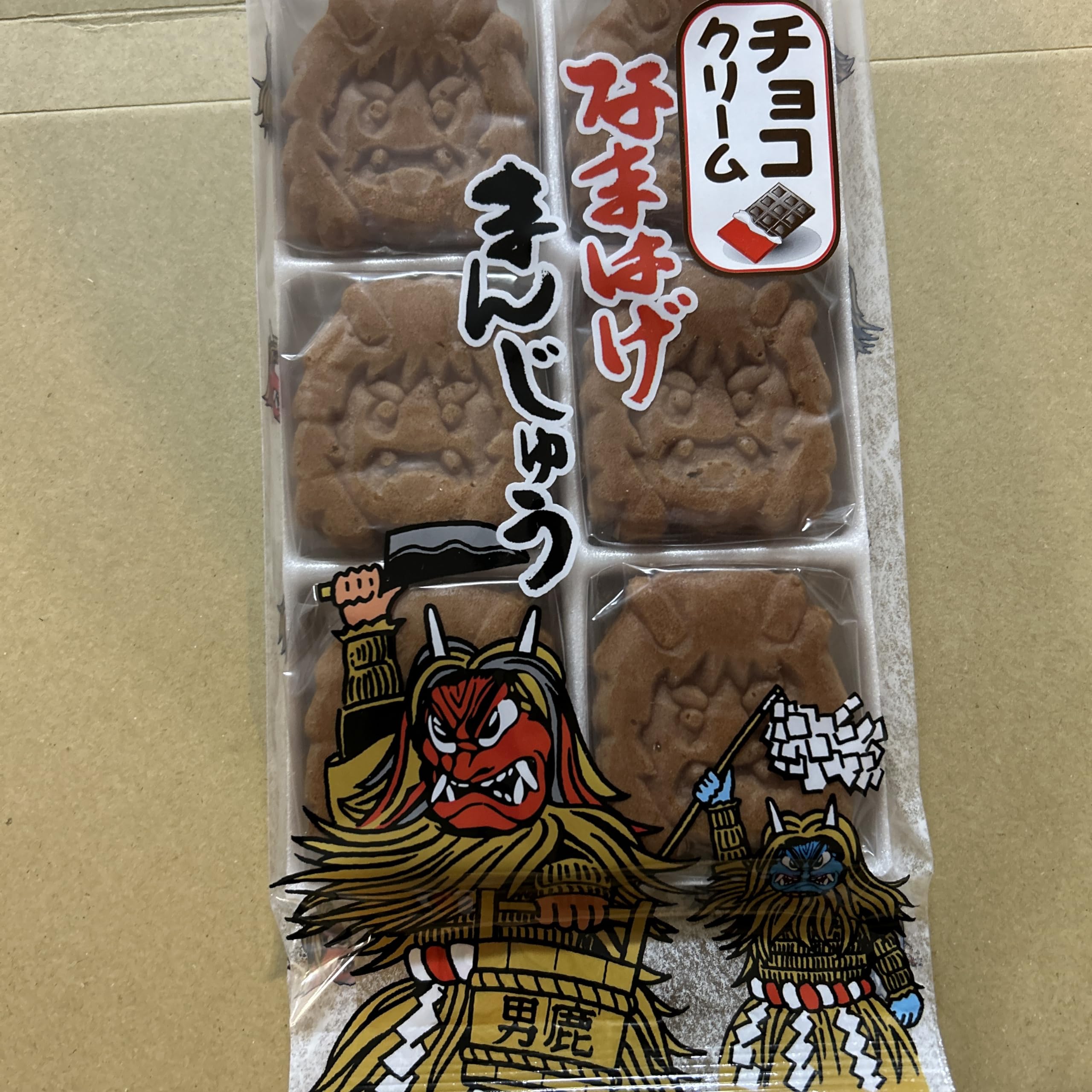 Amazon.co.jp: 和菓子 チョコクリーム入りなまはげ饅頭2袋 生菓子 焼き