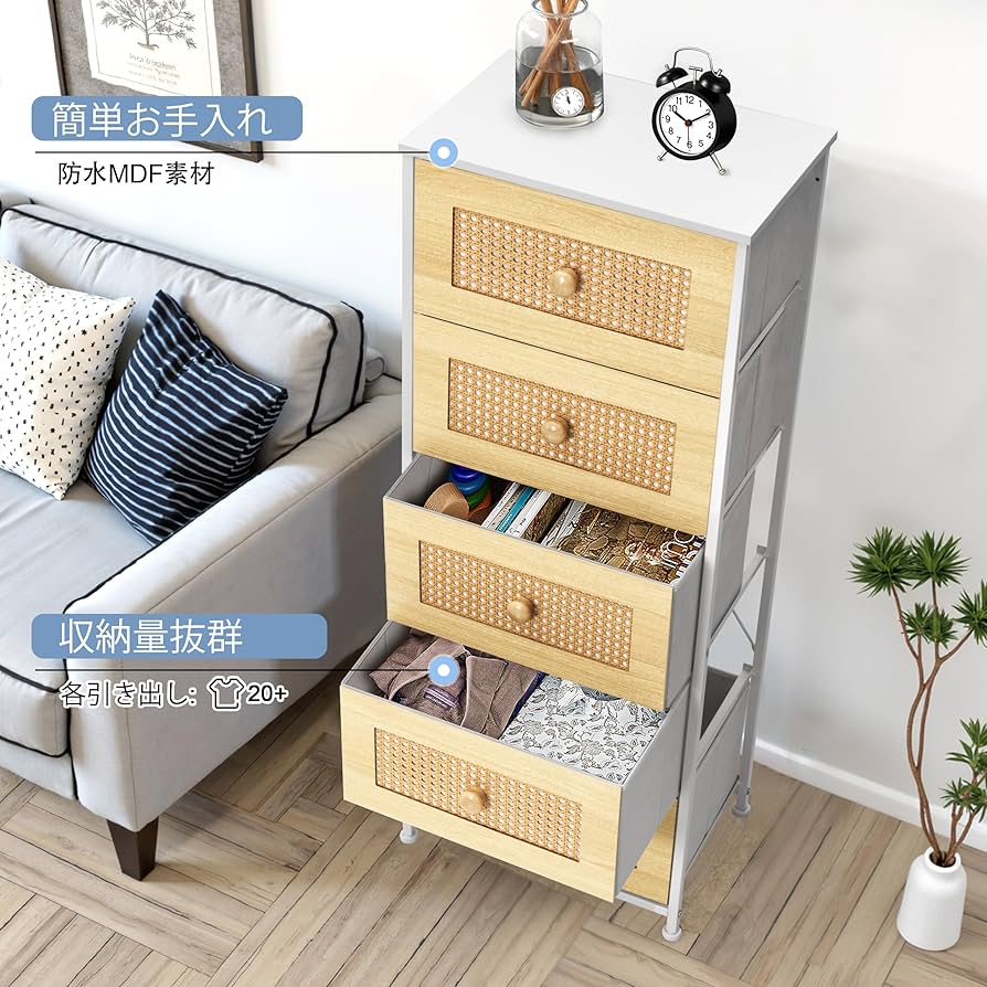 Amazon|Crestlive Products ラタン チェスト タンス 箪笥 ワイド収納 Amazon|Crestlive Products ラタン チェスト タンス 箪笥 ワイド収納