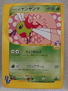 Amazon Co Jp 0 1000円 カードゲーム トランプ ゲーム おもちゃ