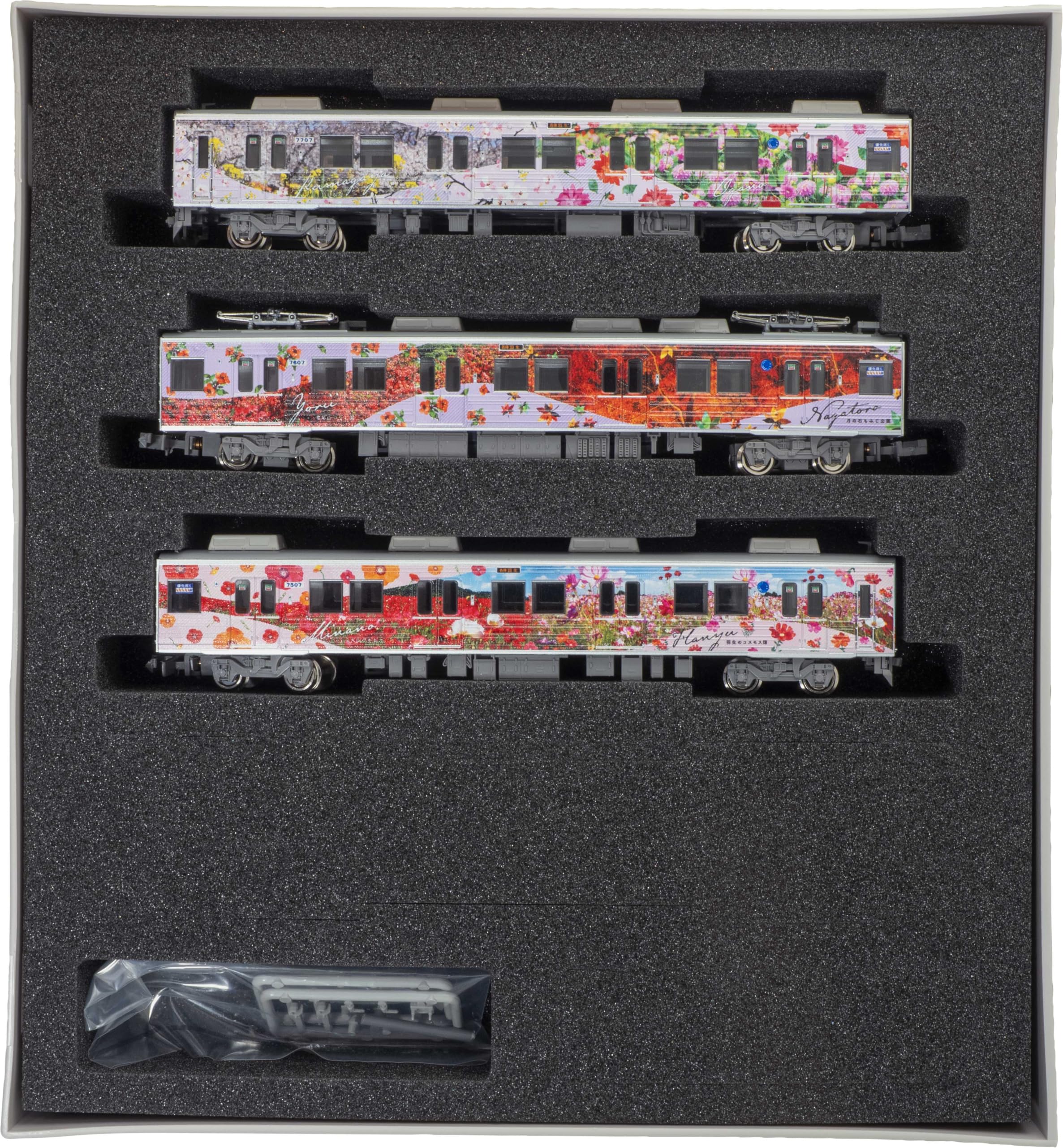 グリーンマックス秩父鉄道7500系第3第6編 3両セット(ジャンク品