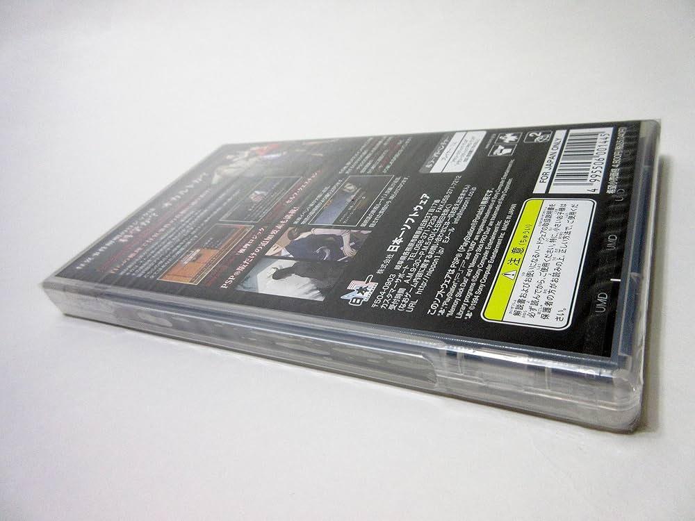 (未使用･未開封品)　流行り神 ポータブル 警視庁怪異事件ファイル The Best Price - PSP sdt40b8 Amazon.co.jp: 流行り神 ポータブル 警視庁怪異事件ファイル The