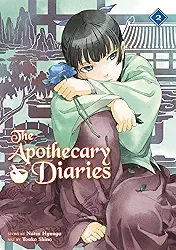 The Apothecary Diaries 02 (Light Novel): 2