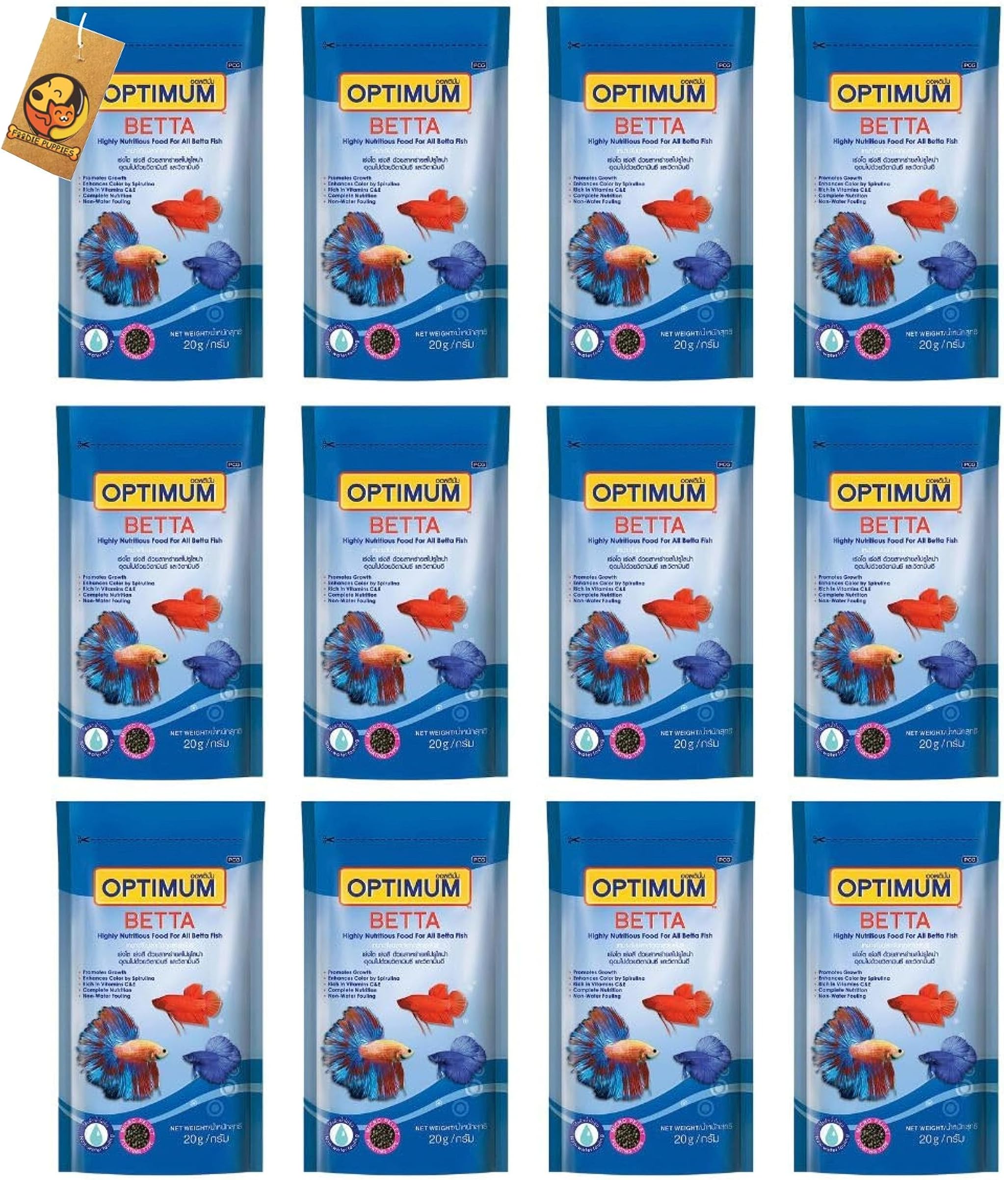 Optimum Pellet Betta Fish Food (20g, Pack of 12) | Nutrient-Rich Formula with Vitamins C & E | Promotes Color and Growth | Perfect for Daily Feeding | Includes Free Key Ring