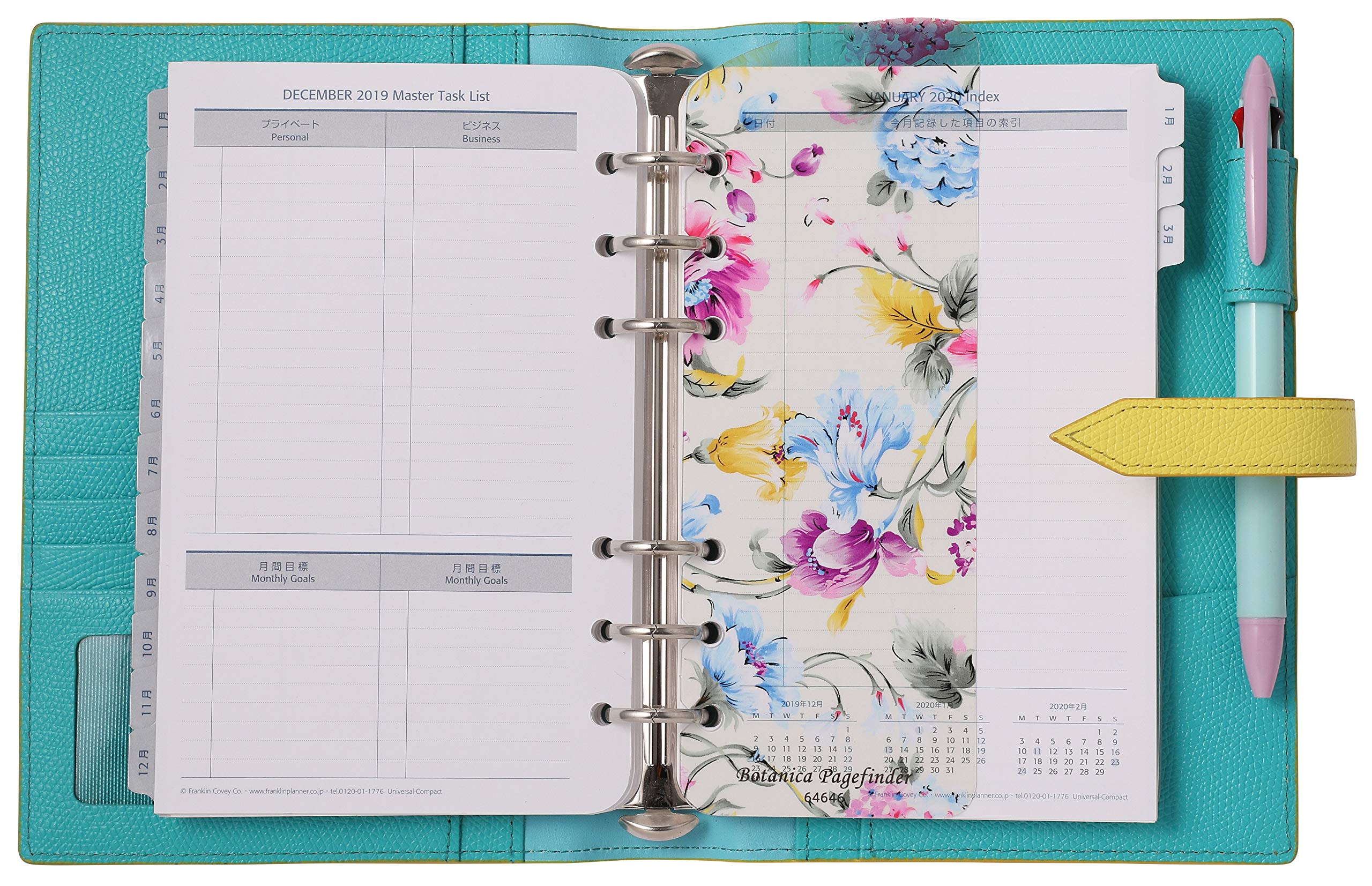 Amazon.com : Franklin Planner Botanica Page Finder 2 64646 Compact