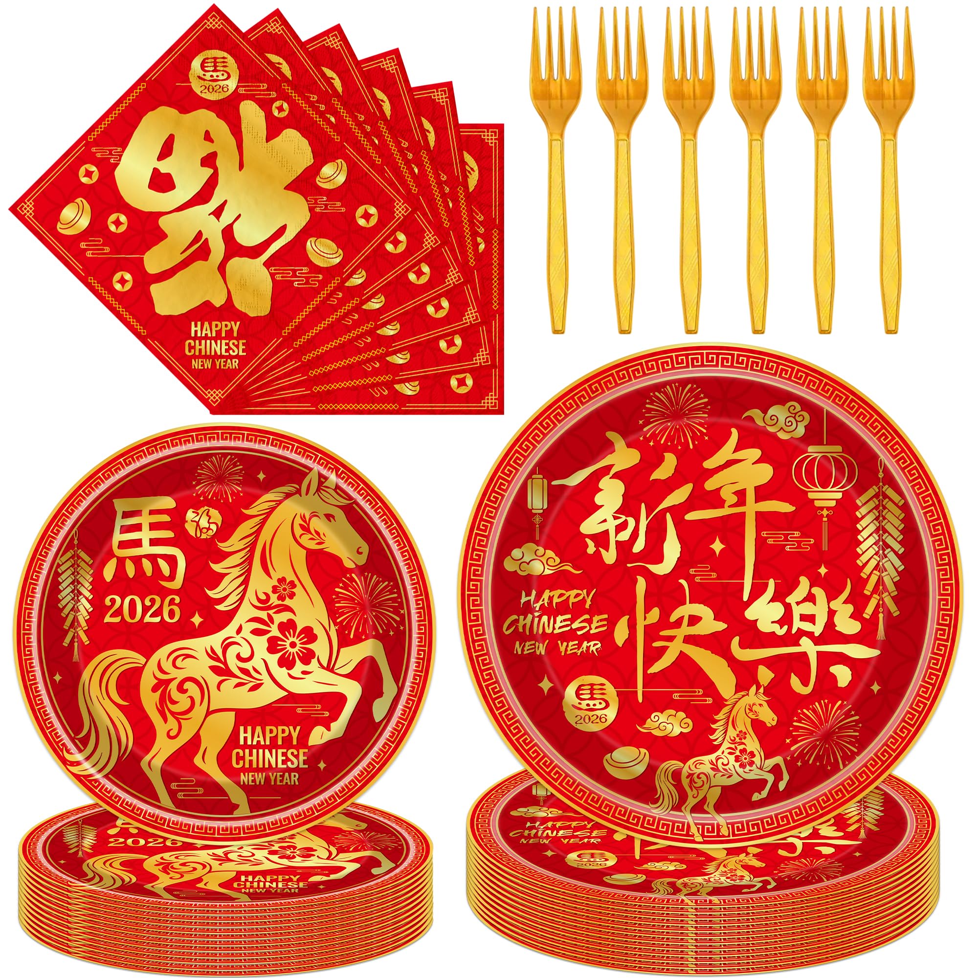 Chinese New Year Decorations - 96 Pcs 2026 Spring Festival Disposable Paper Dessert Plates Napkins Forks Tableware Decor Set China Lunar Years of The Horse Table Supplies Serves 24 Guests