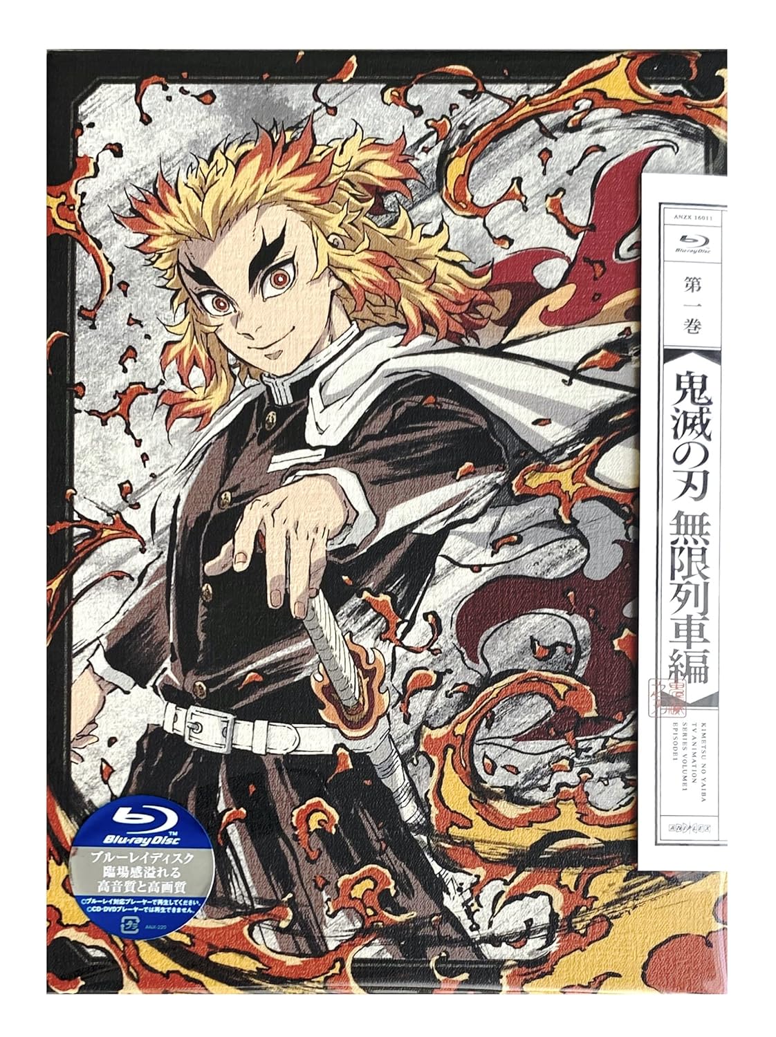 TV Anime "Kimetsu no Yaiba" Infinite Train Edition 1 (Limited Edition) [Blu-ray] (Store Limited Bonus: 5 Postcard Set, Store Common Bonus: Jacket Illustration A4 with Clear File)