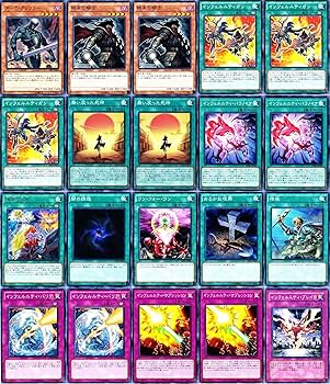 Amazon.co.jp: インフェルニティデッキ インフェルニティ