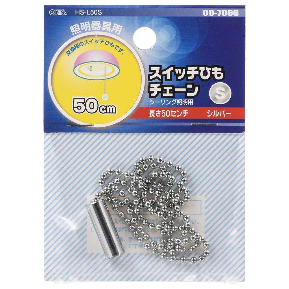 オービス50A（送料込み） Amazon.co.jp: AudioComm ポータブルDSPラジオ AM/FM RAD-T650Z