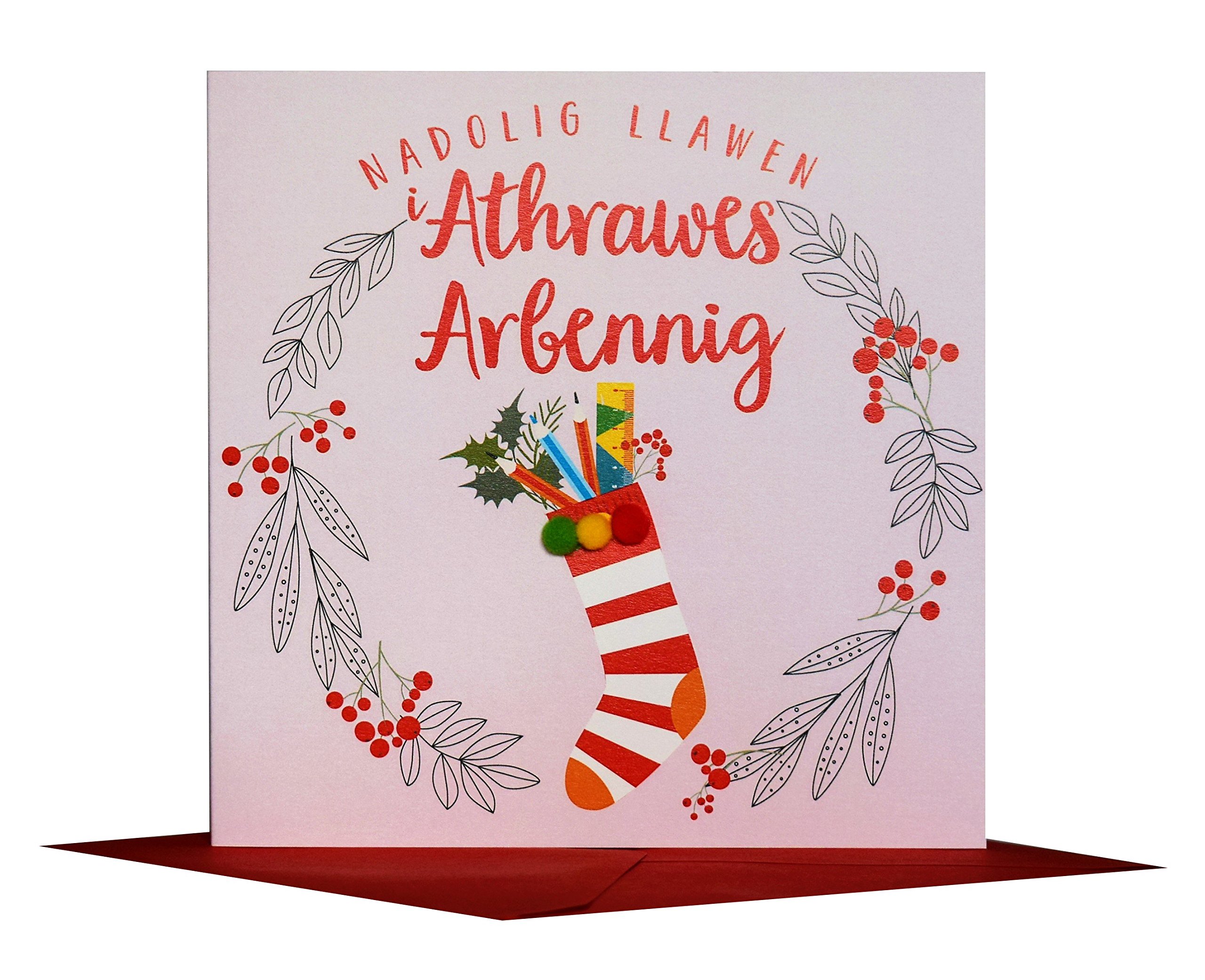 Claire Giles WXP160b "Stocking In A Laurel Wreath Happy Christmas To A Super Teacher" Greeting Card