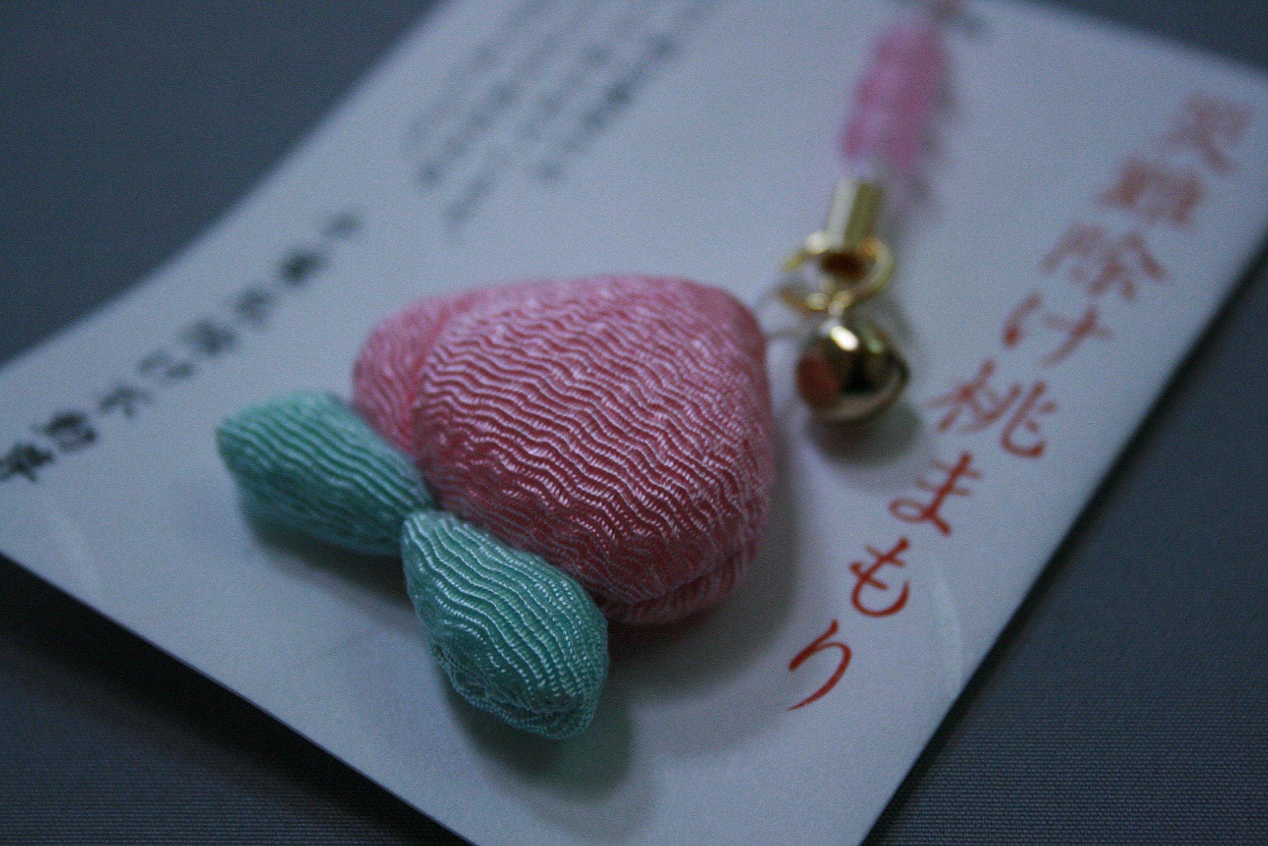 座敷童子ちゃん　魔除け　厄除け　災難除け Amazon.co.jp: 超強力邪気払い座敷童子 厄除け魔除け 霊石