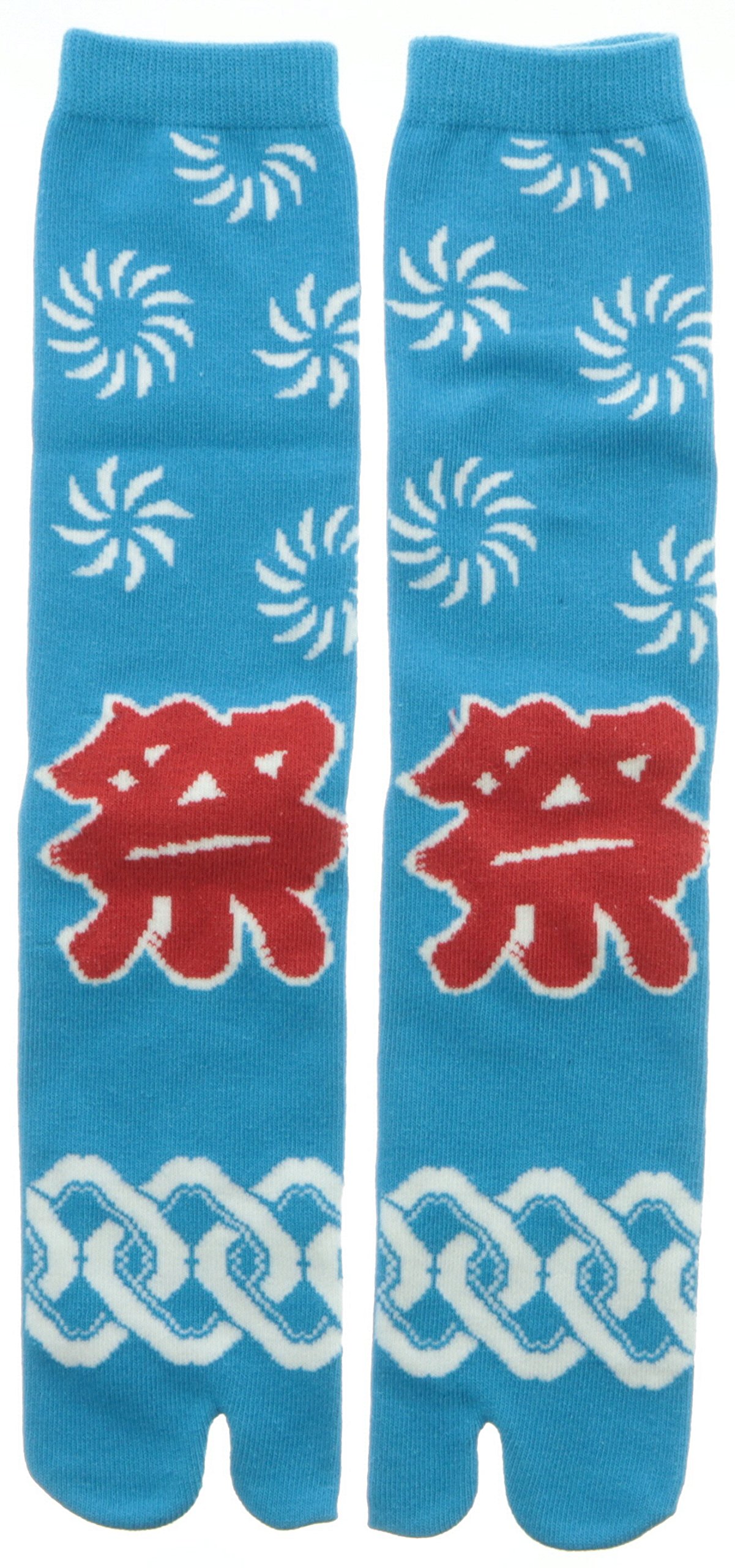 Samurai marketJapanese Samurai Ninja Tabi Socks; Festival (Matsuri)