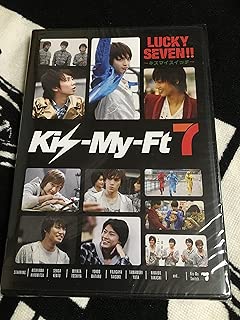 Kis-My-Ft7　LUCKY　SEVEN！！（セブンネット・セブンイレブン限定発売品）