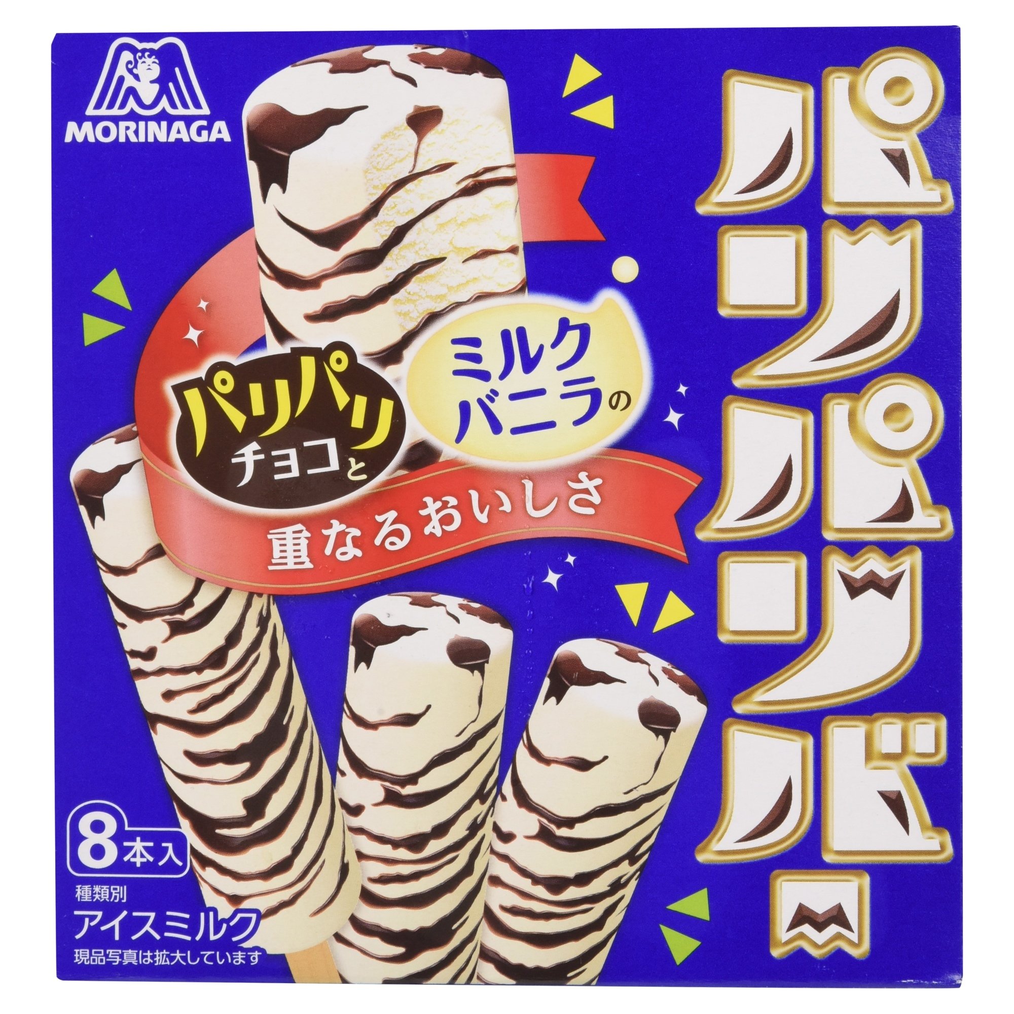 Amazon.co.jp: 森永製菓 パリパリバー 384ML : 食品・飲料・お酒