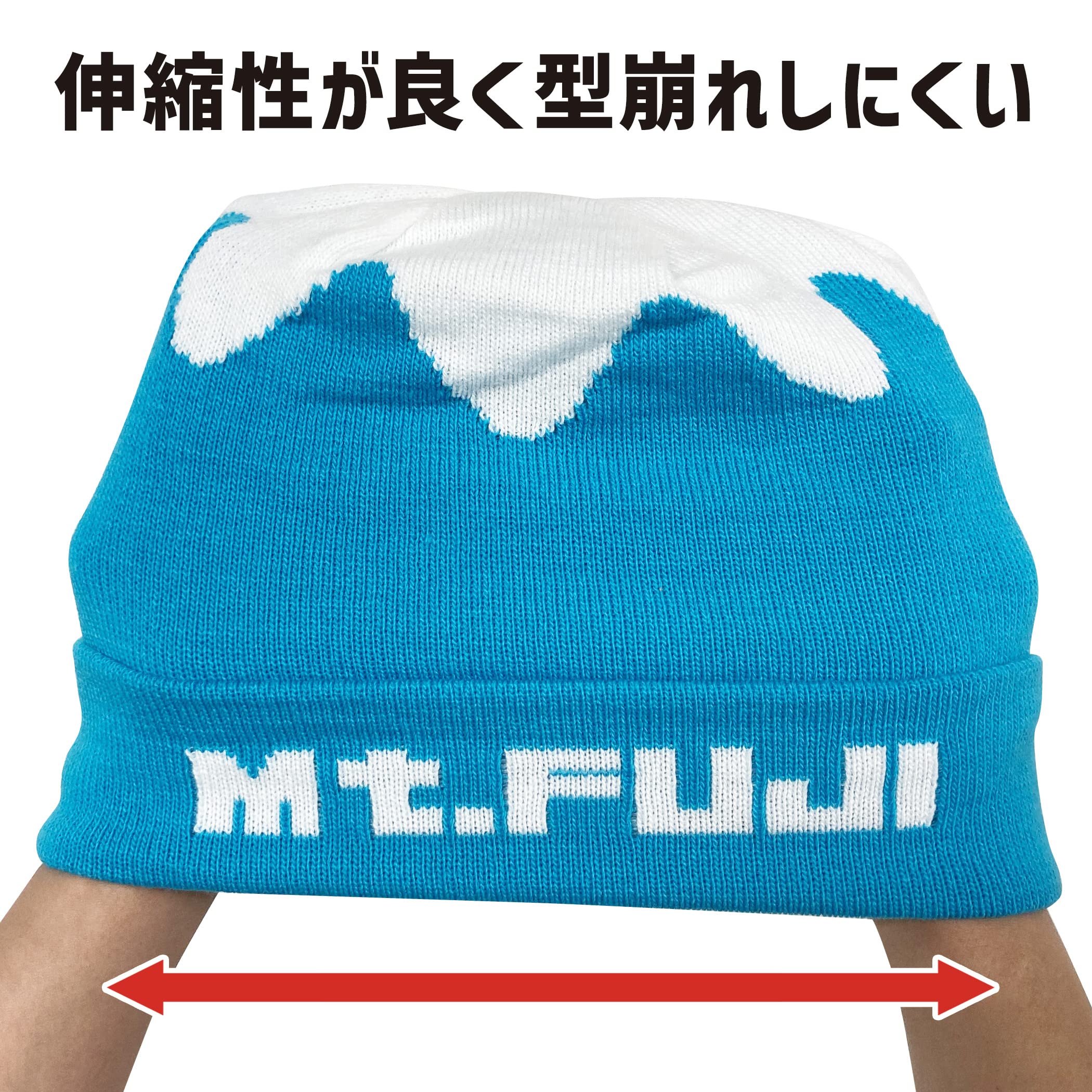 Amazon | [LamPlanning] おもしろニット帽子 防寒 伸縮性 あったかい