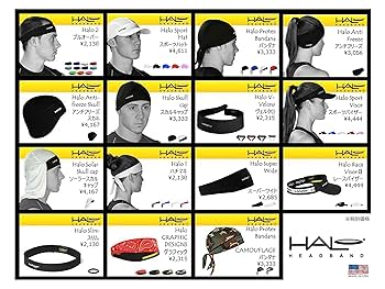 Amazon.co.jp: Halo headband(ヘイロ ヘッドバンド) Halo V