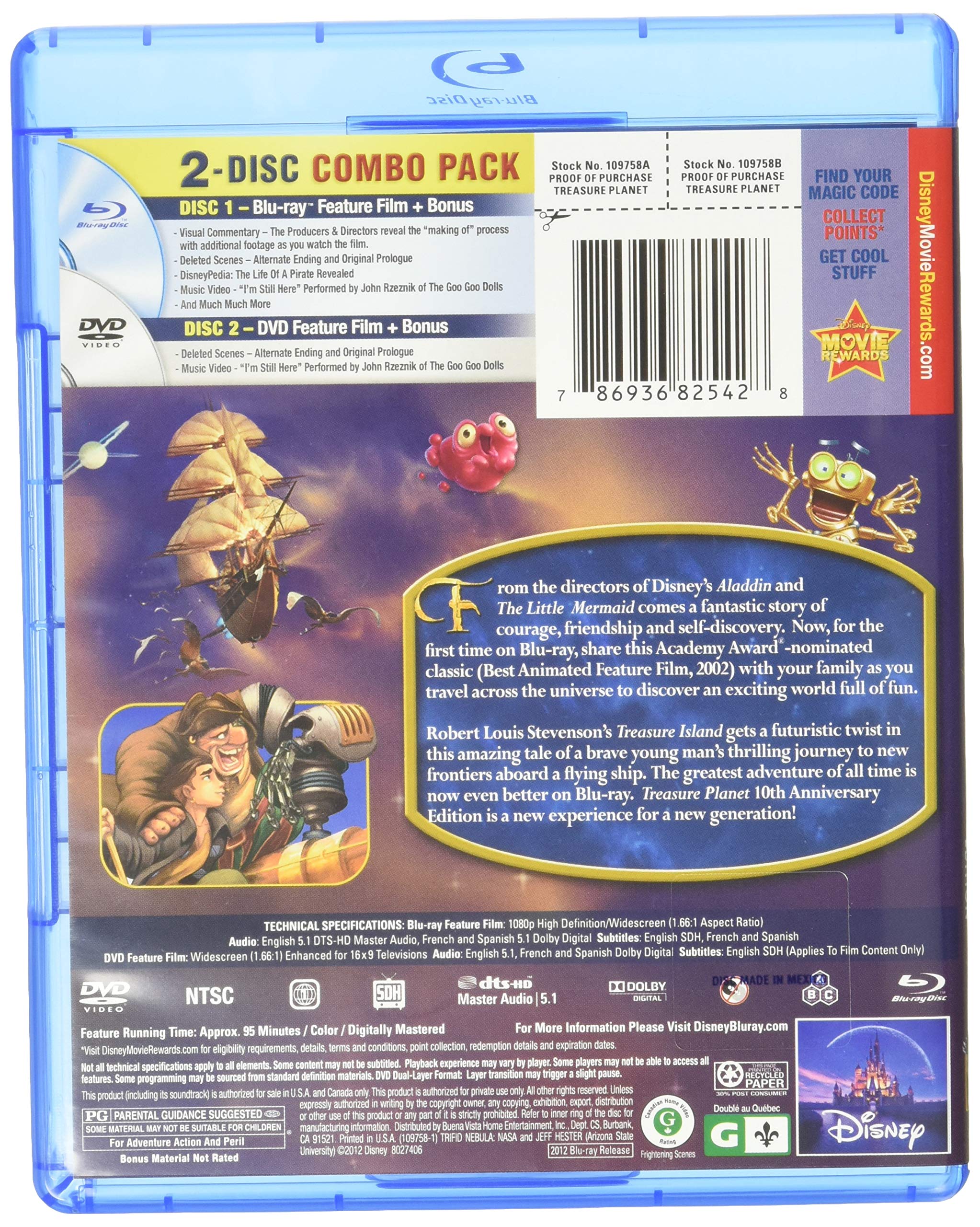 Amazon Com Treasure Planet 10th Anniversary Edi Everything Else
