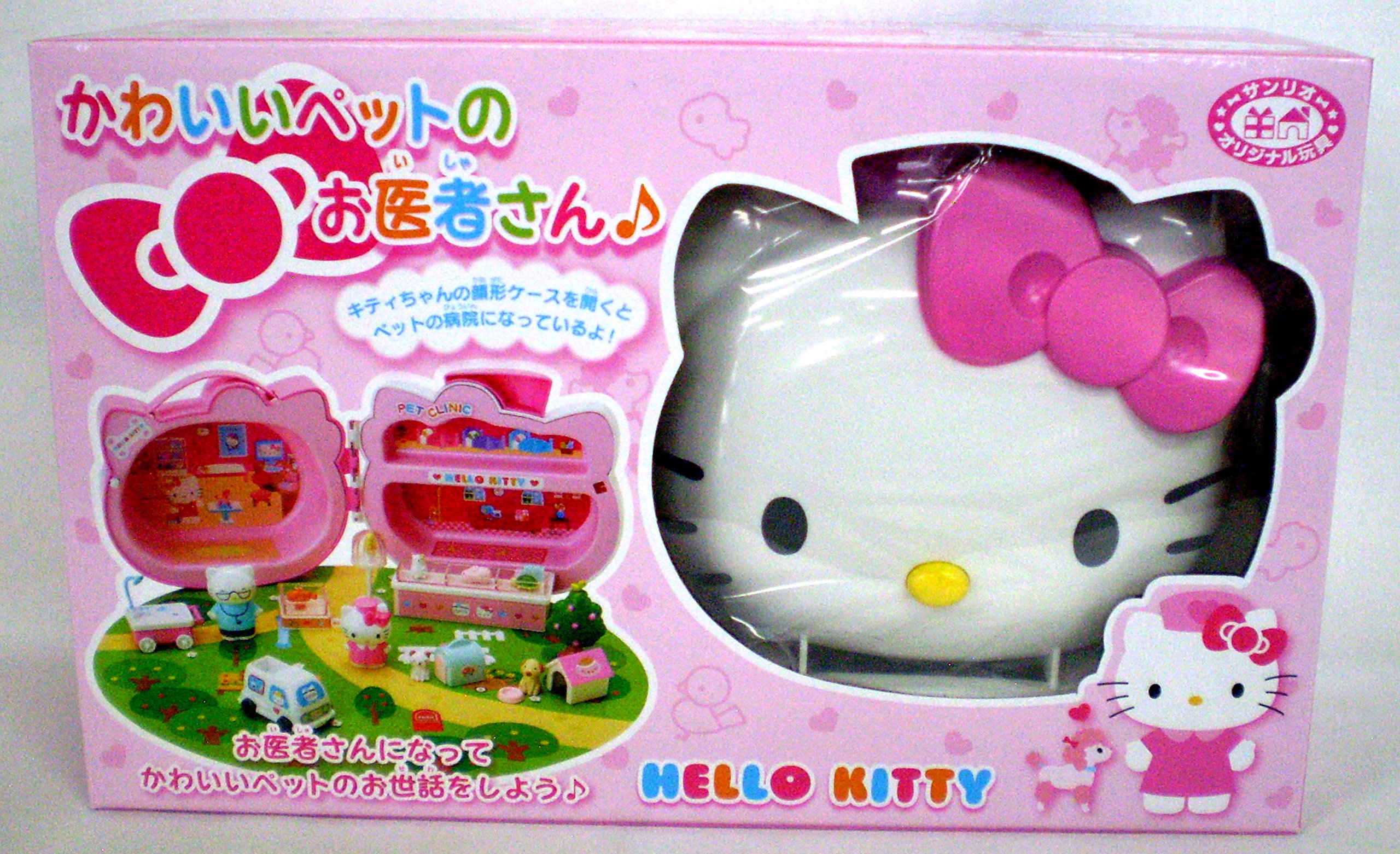 【中古】 噂のパートナー/サンリオ/ベティ・ヘンリッツ 中古】 噂のパートナー/サンリオ/ベティ・ヘンリッツ