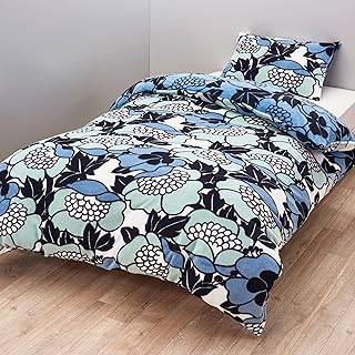 nishikawa 【 西川 】 あったか掛け布団カバー シングル 洗える フィンレイソン アンヌッカ やわらか なめらか 着脱簡単なクイックスナップ リバーシブル ブルー PI04750679