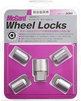 Amazon | McGard マックガード MCG-34364 軽自動車用ロック