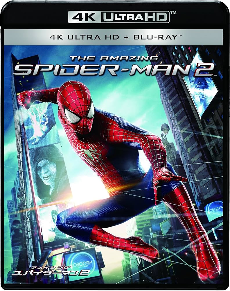 スパイダーマン＆アメイジングスパイダーマン　まとめ売り Amazon.co.jp: アメイジング・スパイダーマン2TM 4K ULTRA HD