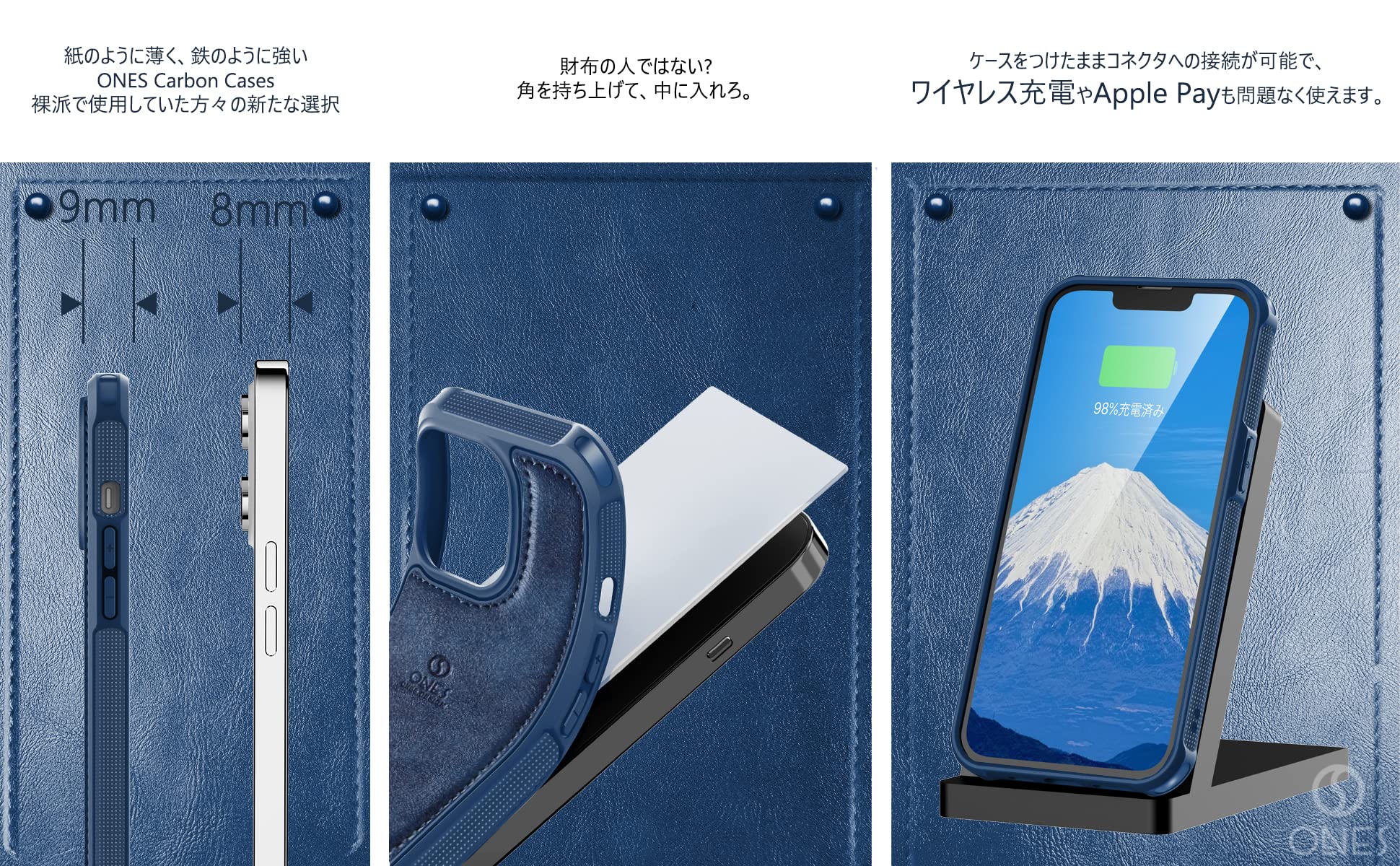 ONES 携帯カバーiPhone11proレザーケースシンプル ブルー Amazon.com