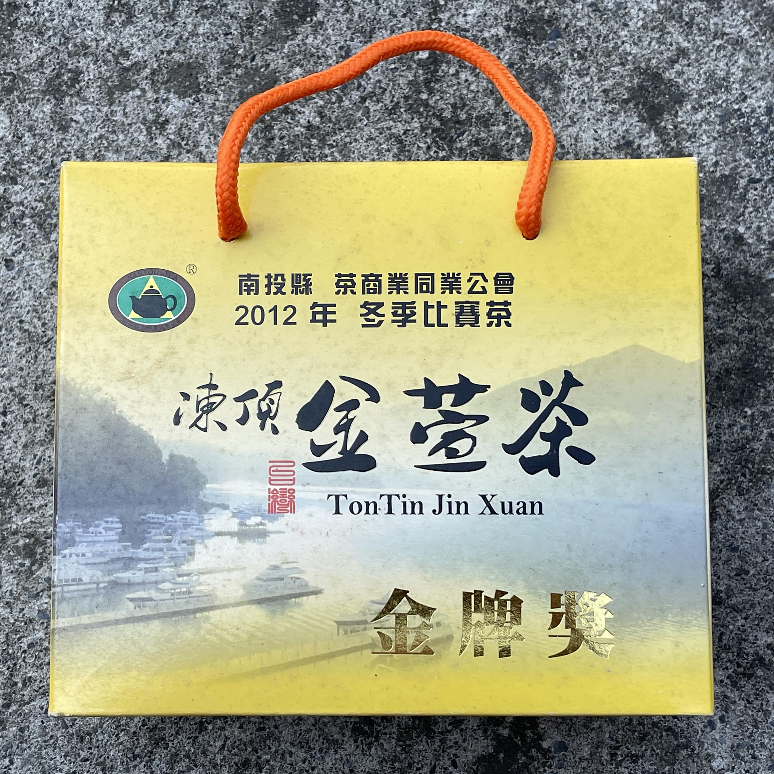 Taiwanese old tea,凍頂金萱茶 TTES No.12 (Jhinshuan),Tongding,gold medal award,2012,300g*2