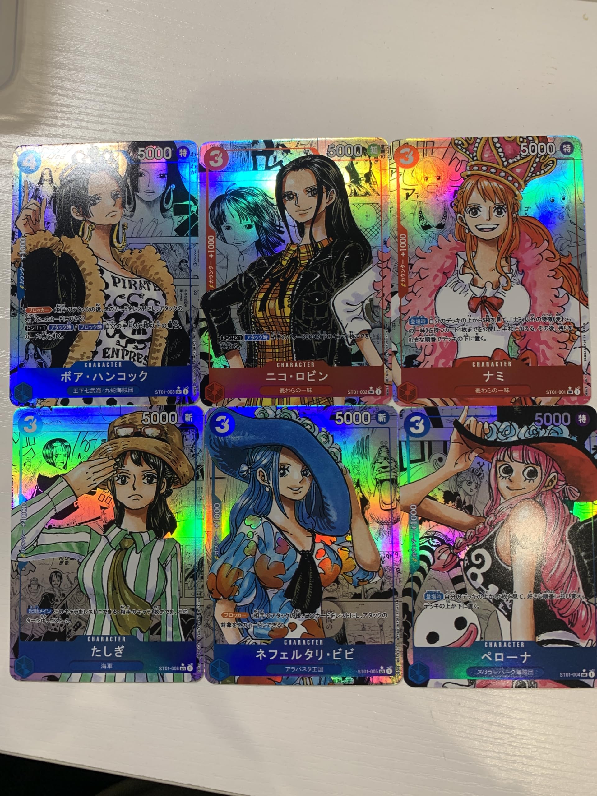 ワンピース ハンコック ペローナ ビビ まとめ売り