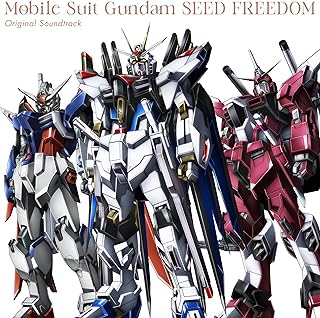 【Amazon.co.jp限定】『機動戦士ガンダムSEED FREEDOM』オリジナルサウンドトラック (アナログ盤) (メガジャケ付) [Analog]