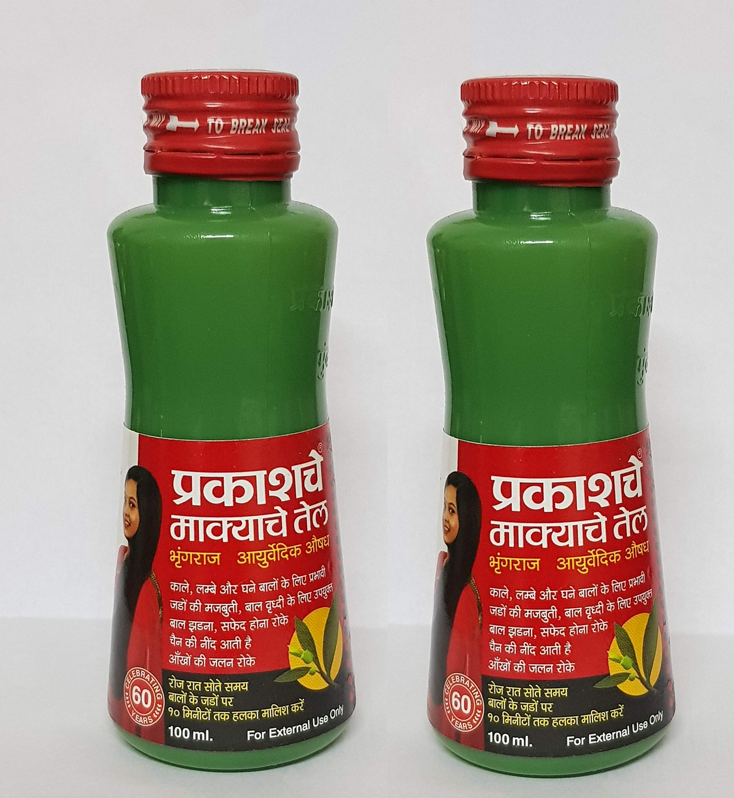 Prakashche Makyache Tel- Ayruvedic Medicine 100 Ã— 2 = 200 ml